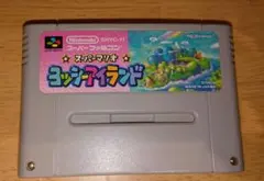 SFC ヨッシーアイランドスーパーファミコン