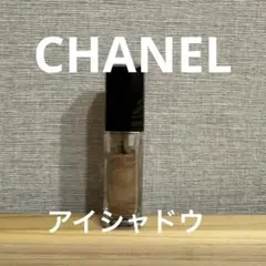 CHANEL オンブル プルミエール ラック 39 ラメイヴォワール