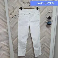 Levi's 312 SHAPING SLIM サイズ24 ホワイト スキニー
