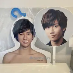 阿部亮平 うちわ 5枚セット 5枚セットSnowManデビューうちわ と 阿部亮平 うちわ - メルカリ