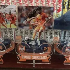 清水エスパルス 白崎凌兵 MAN OF THE MATCH アクリルスタンド