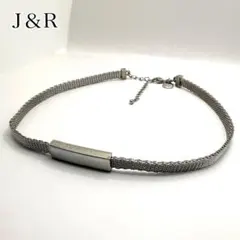 J＆R ヴィンテージ メッシュ　チョーカー　ネックレス　シルバーカラーのサムネイル