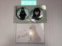 鬼滅の刃 時透無一郎 まとめ売りセット お値下げ中 鬼滅の刃 時透無一郎 まとめ売り