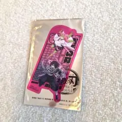 鬼滅の刃 無限城編 第二弾入場特典