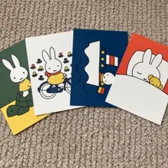 Item thumbnail for item 5b972071-b060-4d66-b3e0-91715468ddc7