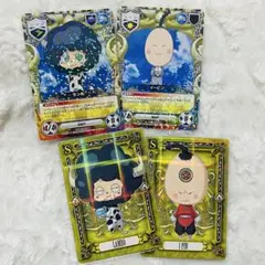 家庭教師ヒットマンREBORN CCG カード ランボ イーピン プロモ ホロ
