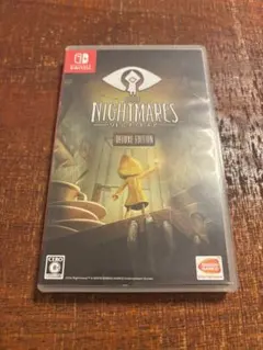 リトルナイトメア デラックスエディション