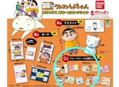 りぃちょん様 リクエスト 2点 まとめ商品