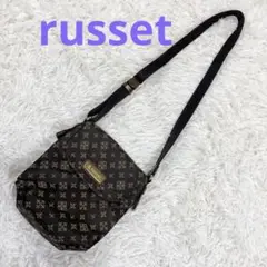 SALE ラシット　ショルダー　バッグ　ダークブラウン