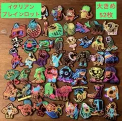 イタリアンブレインロット ネオン　ステッカー　52枚