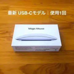 2026年最新】MXK53ZA/Aの人気アイテム - メルカリ