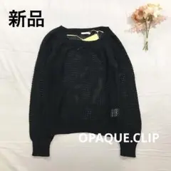 【新品】オペークドットクリップ 長袖メッシュニットプルオーバー ブラック40/L