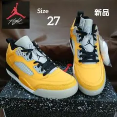 [ナイキ] ジョーダン スパイジーク ロー JORDAN Spizike LOWのサムネイル