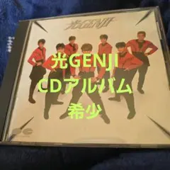 光GENJI激レア CDアルバム 光GENJICDアルバム1988年リリース - メルカリ