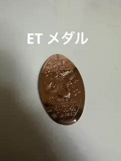 スーベニアメダル