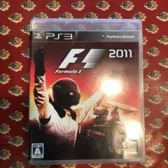 送料込み! F1 2011