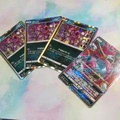 フーパ　ミラー3枚　フーパGX  RR セット