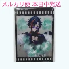 魁星 クリアカード にじさんじ 3SKM