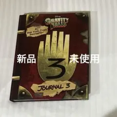 2025年最新】怪奇ゾーン グラビティフォールズ 本の人気アイテム