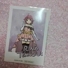 ラブライブ　虹ヶ咲　天王寺璃奈　映画　えいがさき　フォト風イラストカード