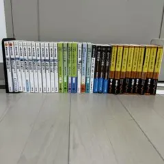絶版・帯付】 桜井政博のゲームについて思うこと シリーズ2冊セット 