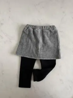 裏起毛　スカッツ　90センチ