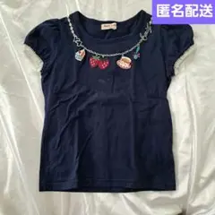 Emily Temple Cute Charm Embroidery Tee　紺のサムネイル
