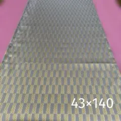 テーブルランナー 602
