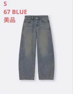 美品 GU バレルレッグジーンズ S BLUE 標準丈