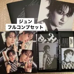 SEVENTEEN DAREDEVILE盤 フルコンプセット ジュン