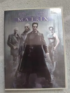 マトリックス 特別版