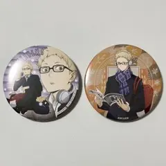 ハイキュー 月島蛍 缶バッジ 2点