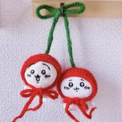 ハンドメイド ぬい服 さくらんぼ ペア ちいかわ うさぎ 編み物 帽子 ぬい活