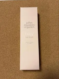 ジョンマスター ベビーヘアブラシ