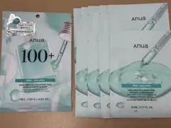 アヌア Anua PDRN 100 ヒアルロン酸セラムマスク セットのサムネイル