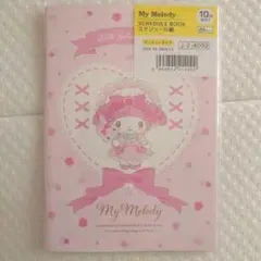 My Melody スケジュール帳 A5サイズ