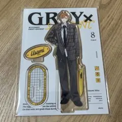 宇佐美リト gray アクリルスタンド