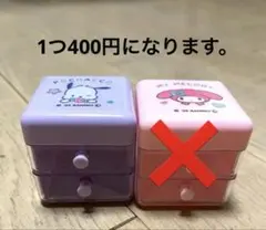 Item thumbnail for item 99929585-2604-4b38-ac76-2850ed2ed09e