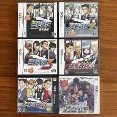 逆転裁判シリーズ 6本セット