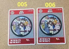 Item thumbnail for item 2719a168-ca37-40c1-b1fb-af3d006f0903