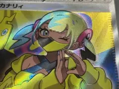 2025年最新】魂抜けの人気アイテム - メルカリ