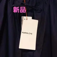 HeRIN.CYE コンビネーションワンピース 36 - メルカリ
