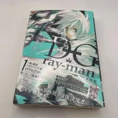 新品未開封シュリンク付き送料込みD.Gray―man 1