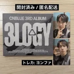 2026年最新】cnblueの人気アイテム - メルカリ