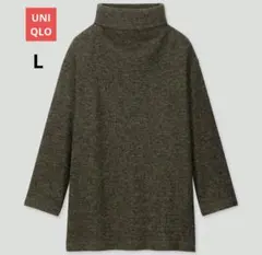 ユニクロ ニットフリースハイネックチュニック ダークグレー L 秋冬
