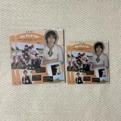 矢花黎 2025.10 Myojo この顔がスキ 切り抜き