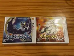 ポケットモンスター サン・ムーン セット