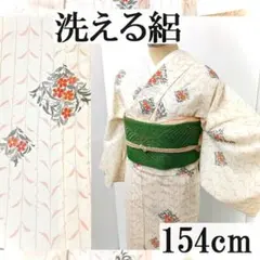 Item thumbnail for item 36afe8c8-00e2-42c5-8c4c-88dbf2f60631