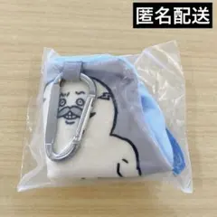 ちいかわ 人魚の島のひみつ ダイカットポーチ 島二郎