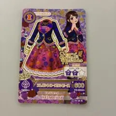 アイカツ エレガントローズワンピース